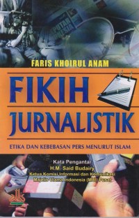 Fikih Jurnalistik