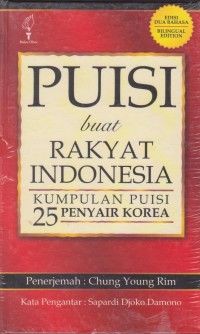 Puisi Buat Rakyat Indonesia